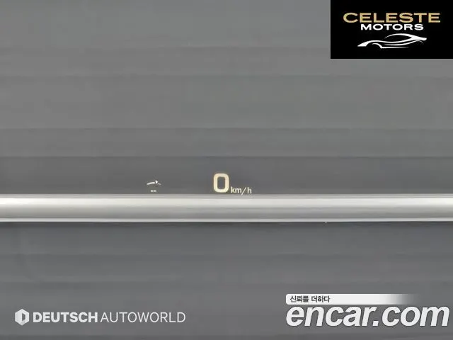CADILLAC 6.2 2020 — photo 16 sur 26