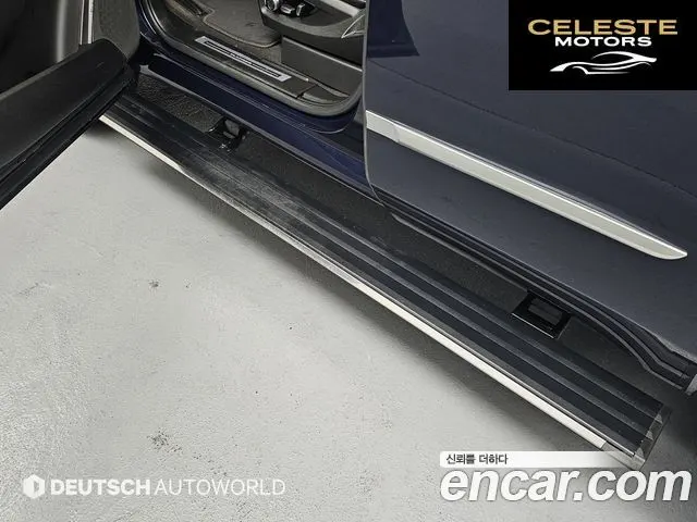 CADILLAC 6.2 2020 — photo 17 sur 26