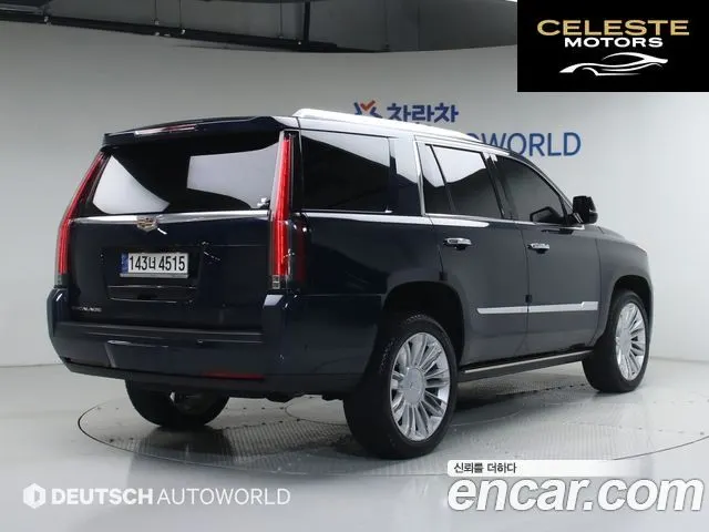 CADILLAC 6.2 2020 — photo 2 sur 26