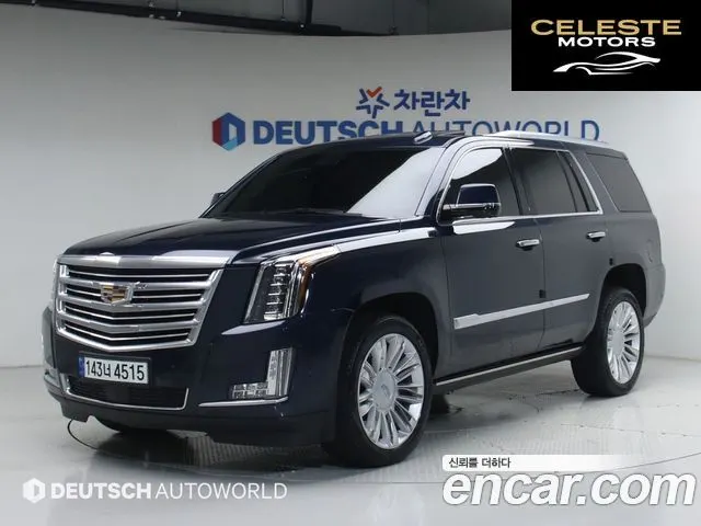 CADILLAC 6.2 2020 — photo 21 sur 26