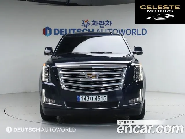 CADILLAC 6.2 2020 — photo 3 sur 26