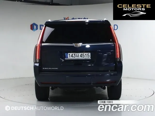 CADILLAC 6.2 2020 — photo 4 sur 26