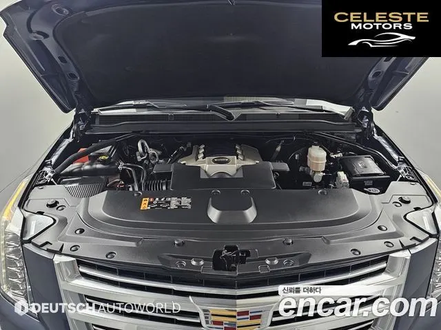 CADILLAC 6.2 2020 — photo 6 sur 26