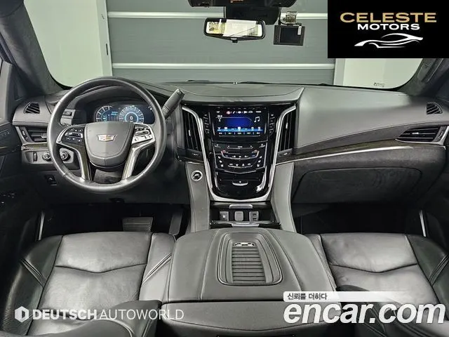 CADILLAC 6.2 2020 — photo 7 sur 26