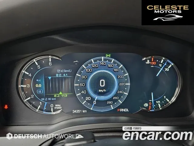 CADILLAC 6.2 2020 — photo 8 sur 26