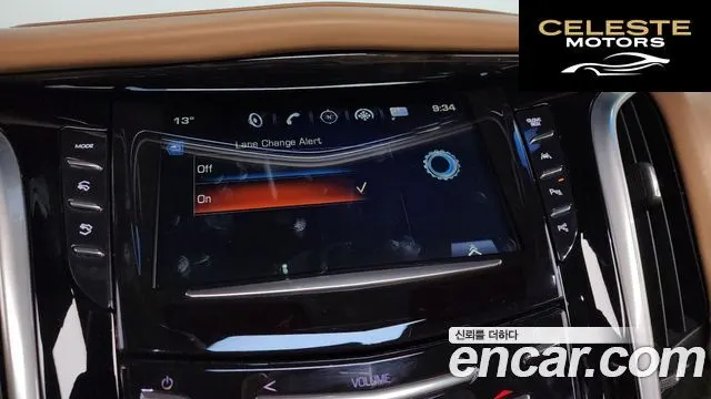 CADILLAC 6.2 ESV 2019 — photo 16 sur 20