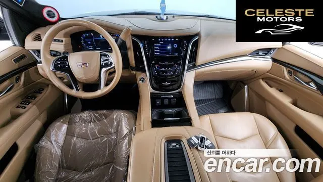 CADILLAC 6.2 ESV 2019 — photo 7 sur 20