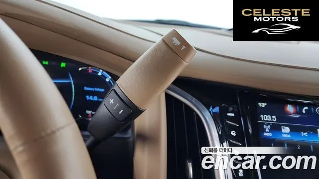 CADILLAC 6.2 ESV 2019 — photo 9 sur 20