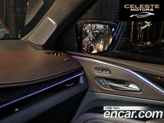 CADILLAC 56.2 2023 — photo 13 sur 26
