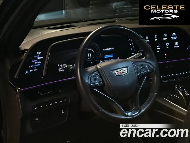 CADILLAC 56.2 2023 — photo 16 sur 26