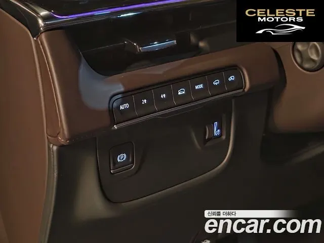 CADILLAC 56.2 2023 — photo 17 sur 26