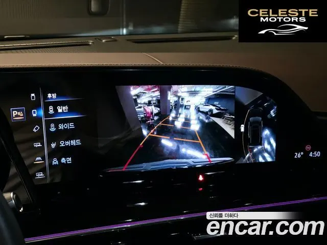CADILLAC 56.2 2023 — photo 19 sur 26