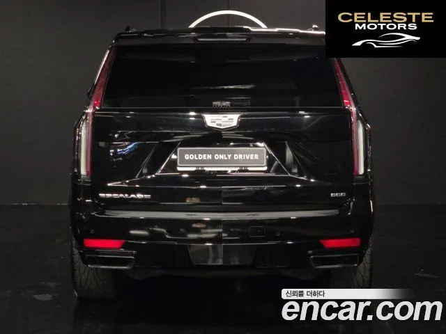 CADILLAC 56.2 2023 — photo 2 sur 26