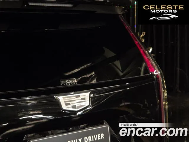 CADILLAC 56.2 2023 — photo 20 sur 26