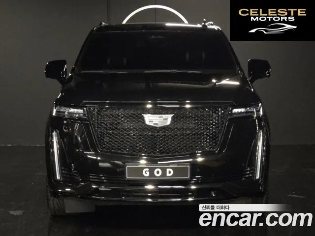 CADILLAC 56.2 2023 — photo 23 sur 26