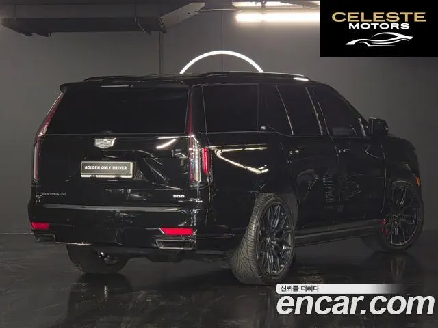 CADILLAC 56.2 2023 — photo 4 sur 26