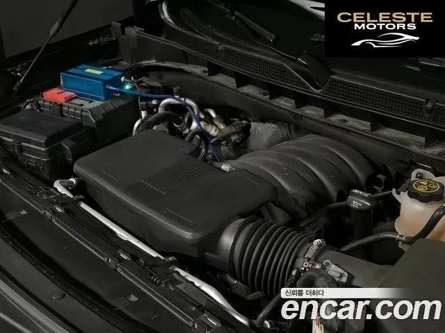 CADILLAC 56.2 2023 — photo 6 sur 26