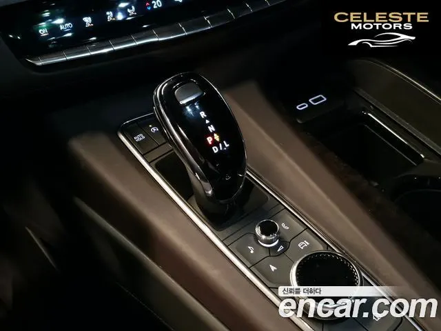 CADILLAC 56.2 2023 — photo 8 sur 26
