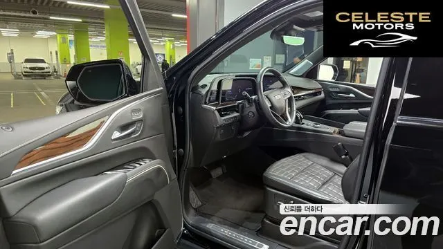 CADILLAC 56.2 ESV 2023 — photo 10 sur 20