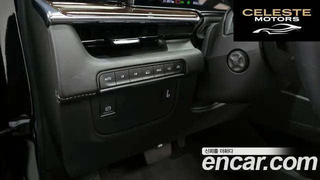 CADILLAC 56.2 ESV 2023 — photo 14 sur 20