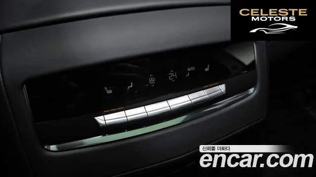 CADILLAC 56.2 ESV 2023 — photo 17 sur 20