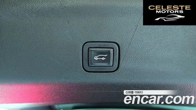 CADILLAC 56.2 ESV 2023 — photo 19 sur 20
