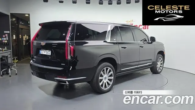 CADILLAC 56.2 ESV 2023 — photo 2 sur 20