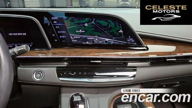 CADILLAC 56.2 ESV 2023 — photo 20 sur 20