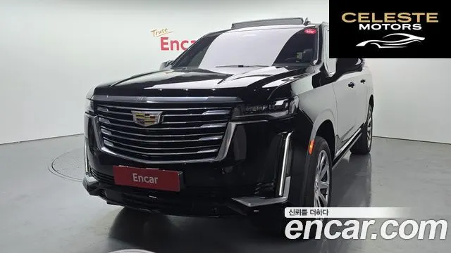 CADILLAC 56.2 ESV 2023 — photo 3 sur 20