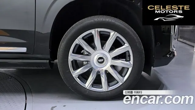 CADILLAC 56.2 ESV 2023 — photo 5 sur 20
