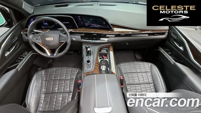 CADILLAC 56.2 ESV 2023 — photo 7 sur 20