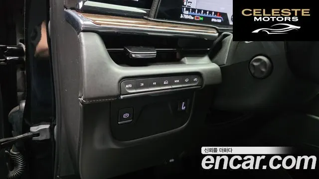 CADILLAC 56.2 2022 — photo 14 sur 20