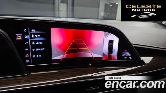 CADILLAC 56.2 2022 — photo 16 sur 20