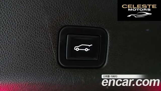 CADILLAC 56.2 2022 — photo 19 sur 20
