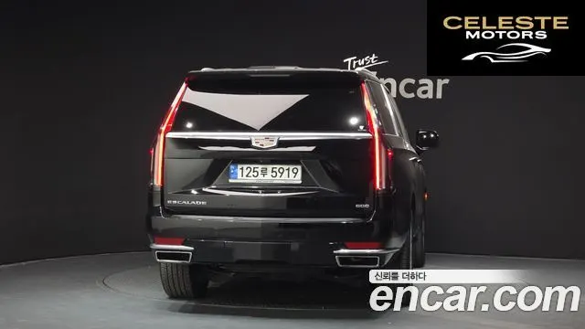 CADILLAC 56.2 2022 — photo 4 sur 20