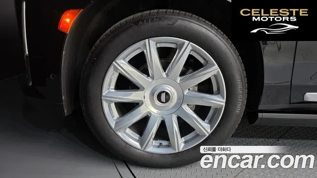 CADILLAC 56.2 2022 — photo 5 sur 20