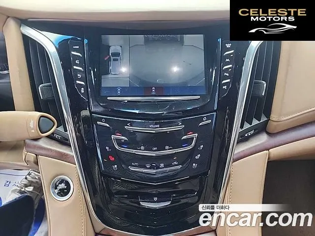 CADILLAC 6.2 ESV 2017 — photo 10 sur 25