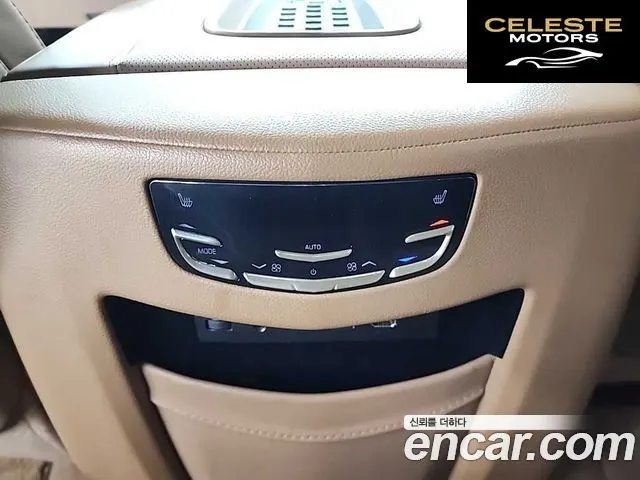 CADILLAC 6.2 ESV 2017 — photo 13 sur 25