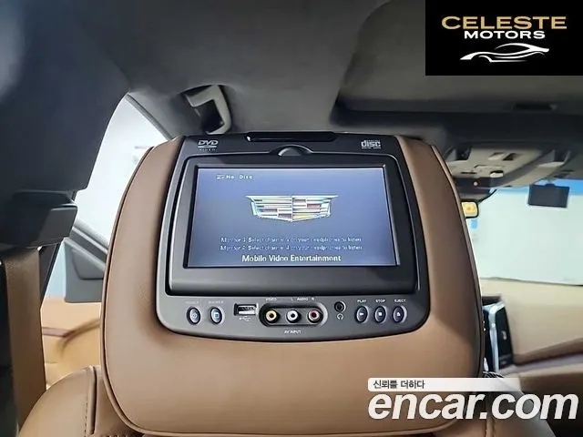 CADILLAC 6.2 ESV 2017 — photo 14 sur 25