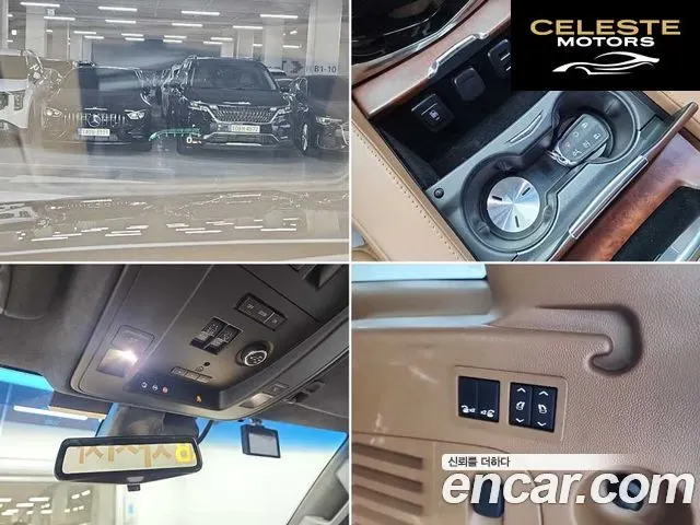 CADILLAC 6.2 ESV 2017 — photo 18 sur 25