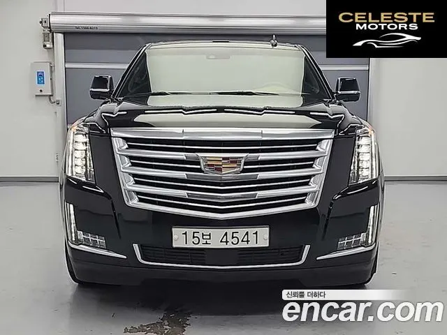 CADILLAC 6.2 ESV 2017 — photo 2 sur 25