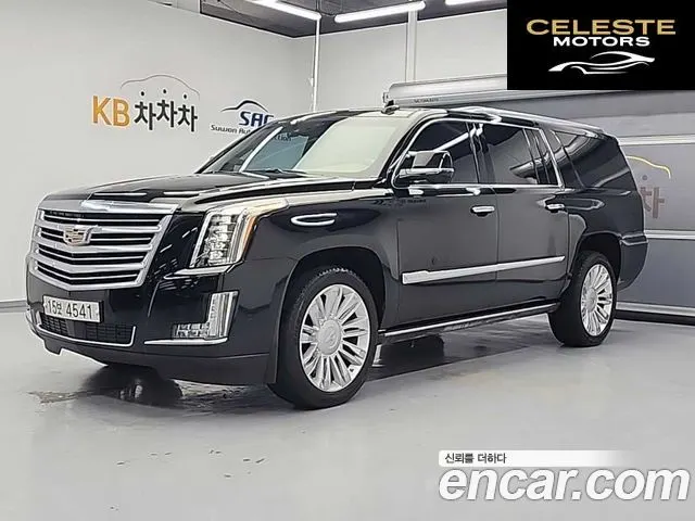 CADILLAC 6.2 ESV 2017 — photo 20 sur 25