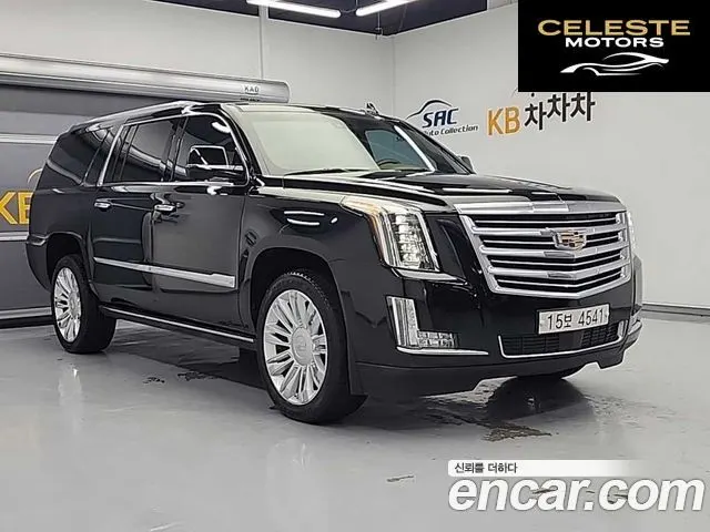 CADILLAC 6.2 ESV 2017 — photo 4 sur 25