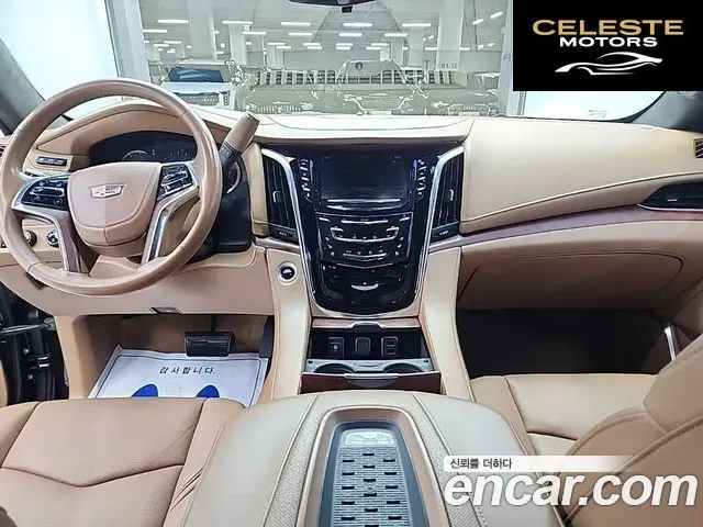CADILLAC 6.2 ESV 2017 — photo 7 sur 25