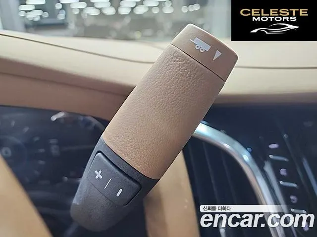 CADILLAC 6.2 ESV 2017 — photo 8 sur 25