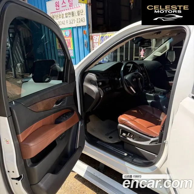 CADILLAC 6.2 2017 — photo 10 sur 23