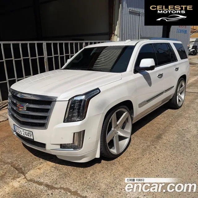 CADILLAC 6.2 2017 — photo 23 sur 23