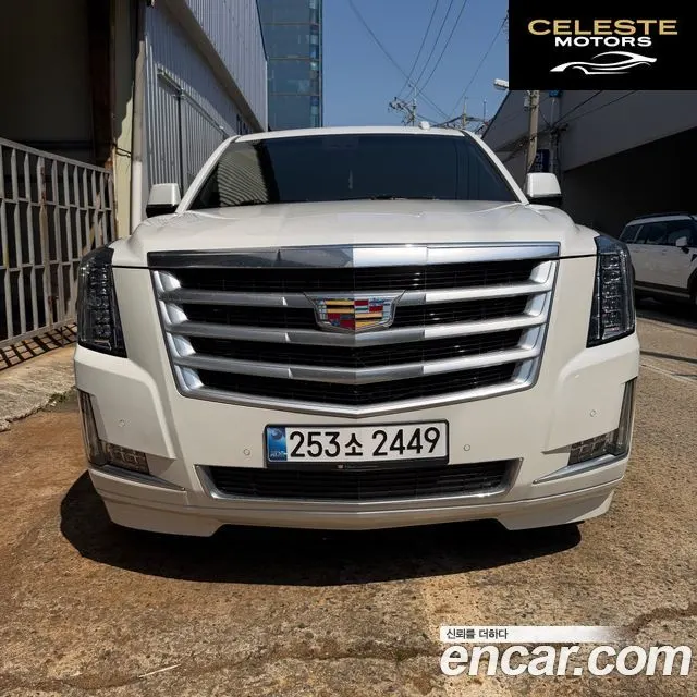 CADILLAC 6.2 2017 — photo 3 sur 23