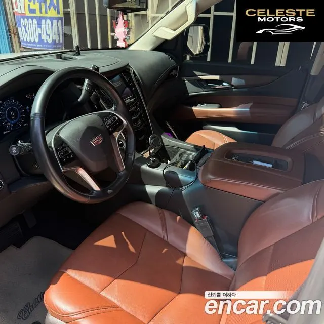 CADILLAC 6.2 2017 — photo 8 sur 23