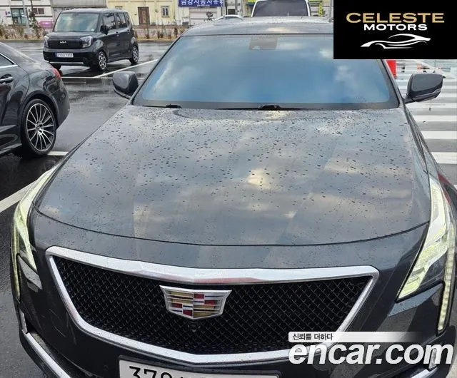 CADILLAC CT6 3.6 AWD 2016 — photo 12 sur 13